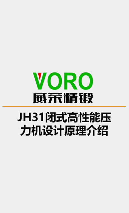 設(shè)計(jì)原理
